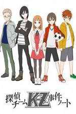 Watch Tantei Team KZ Jiken Note 0123movies