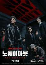 Watch No Way Out: The Roulette 0123movies