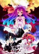 Watch A Dark Rabbit Has Seven Lives 0123movies