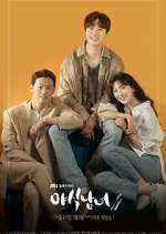 Watch Sweet Munchies 0123movies
