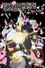 Watch Yozakura Quartet: Hana no Uta 0123movies