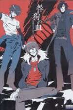 Watch Togainu no Chi - Bloody Curs 0123movies