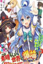 Watch KonoSuba - Gods Blessing on This Wonderful World 0123movies