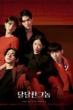 Watch The Sweet Blood 0123movies