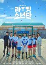 Watch Racket Boys 0123movies