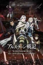Watch Arslan Senki 0123movies