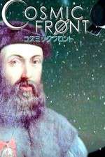 Watch Cosmic Front 0123movies