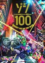 Watch Zom 100: Bucket List of the Dead 0123movies