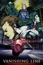Watch Garo: Vanishing Line 0123movies