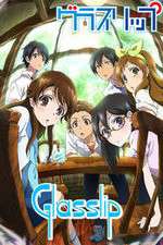 Watch Glasslip 0123movies