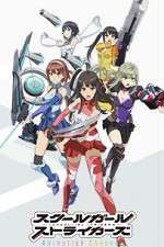 Watch Schoolgirl Strikers: Animation Channel 0123movies