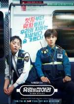 Watch Catch the Ghost! 0123movies