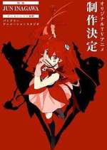 Watch Mahou Shoujo Magical Destroyers 0123movies