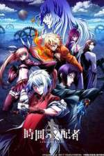 Watch Chronos Ruler 0123movies