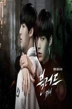 Watch Blood 0123movies