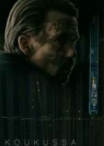 Watch Koukussa 0123movies