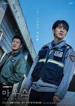 Watch Mouse 0123movies