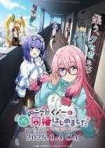 Watch I\'m Living with an Otaku NEET Kunoichi!? 0123movies