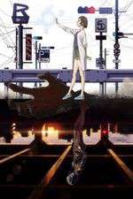 Watch Kokkoku 0123movies