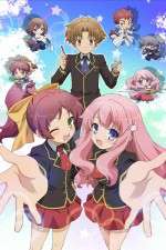 Watch Baka and Test - Summon the Beasts 0123movies