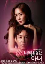 Watch My Dangerous Wife 0123movies