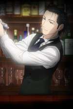 Watch Bartender 0123movies