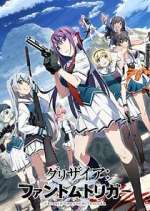 Watch Grisaia: Phantom Trigger 0123movies
