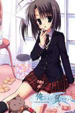 Watch Oretachi ni Tsubasa wa Nai: Under the Innocent Sky 0123movies
