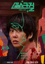 Watch Mask Girl 0123movies