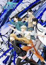 Watch Blue Period 0123movies