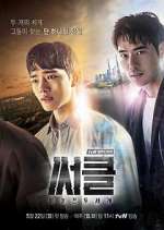 Watch Circle 0123movies