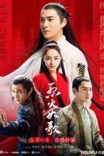 Watch The Flame's Daughter 0123movies