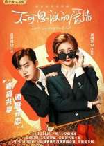 Watch Love Unexpected 0123movies