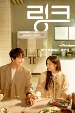 Watch Link: Eat, Love, Kill 0123movies