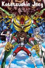 Watch Kotetsushin Jeeg 0123movies