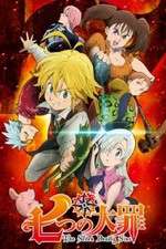 Watch Nanatsu no Taizai 0123movies