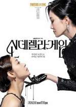 Watch Cinderella Game 0123movies