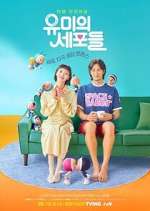 Watch Yumi's Cells 0123movies