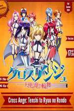 Watch Cross Ange: Tenshi to Ryū no Rondo 0123movies