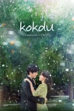 Watch Kokdu: Season of Deity 0123movies