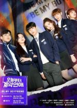 Watch Be My Boyfriend 0123movies