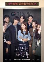 Watch Forecasting Love and Weather 0123movies