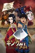 Watch Kingdom (JP) 0123movies