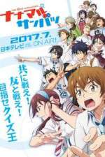 Watch 7O3X Fastest Finger First 0123movies
