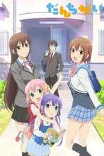 Watch Danchigai 0123movies