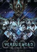 Watch GARO: Versus Road 0123movies