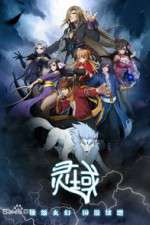 Watch Spiritual Field 0123movies