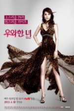 Watch She is Wow 0123movies