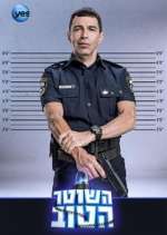 Watch Hashoter Hatov 0123movies