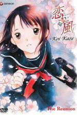 Watch Koi kaze 0123movies